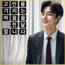 부림요양병원 이미지