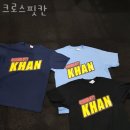 크로스핏 칸 이미지