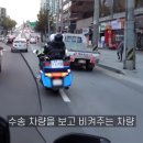 수능날 한정 긴급자동차급(?)이되는 오토바이 이미지