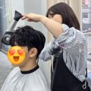 서신 | 전주미용실 [리어브헤어 서신점] 남성 쉐도우펌 후기