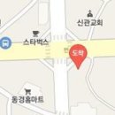 이범식이비인후과의원 이미지