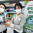 성우케미칼 이미지