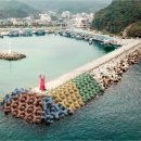 방파제 - 밀양시 새미리벌로 29 | 방파제