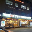 육전국밥신대방삼거리역점 | 신대방삼거리역 맛집 혼밥 가능한 육전국밥 메뉴 추천 (주차공간)