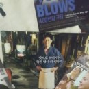 국도예술관 | 제 7회 부산평화영화제 국도예술관 [아빠가 죽으면 나는 어떡하지?]