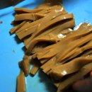 큰손묵집 이미지