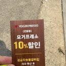 인동15길-1 이미지