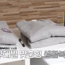 대원에너지 이미지