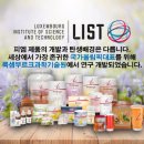 독일PM파주센터