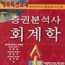 서해종 Daum카페