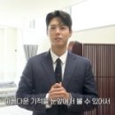 세계요양병원 네이버블로그