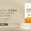 케이디닥터스 이미지