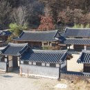 송소 이미지