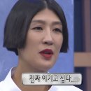 GS25 송림오거리점 | 대전한화볼파크 3루 내야지정석A 119구역 9열 시야 두산 vs 한화 직관 후기 (두산 시즌 첫 스윕승)