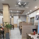 회썰어주는집 - 남해군 미송로 9-1 | 회썰어주는집