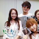 원써겐 카카오 검색결과