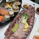 인천 소래포구 대방어 맛집 서천수산 솔직후기