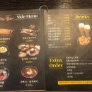 뚱삼겹 이미지
