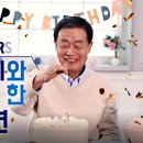 (주)스타키코리아 이미지