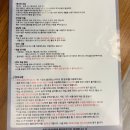 GS25 양양하조대점 | [강원도 양양 펜션 추천] 감성캠핑과 프라이빗 풀을 동시에! 하조대 독채 펜션 후기