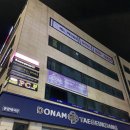 선진뷰티사이언스(주)장항지점 | 성신여대 필라테스 상담후기)체형교정은 바로 여기<S바디워크필라테스 성신여대점>