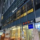 금각도마곡 | 마곡 프리미엄 한돈 금각도 내돈내산 방문후기