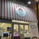 송푸르타 네이버블로그