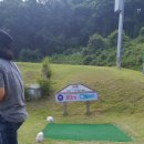 한게임랜드 이미지