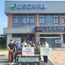맥스지오 한국공보뉴스