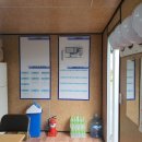 충원건설(주) 이미지