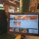 담가화로구이 대전둔산점 이미지