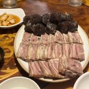 잠원로 4길  횡단보도 앞 | 잠원역 안주맛집 갈데포차 솔직후기 + 박속낙지 뜻