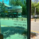 자유로 동물병원 이미지