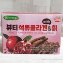 토토원 이미지