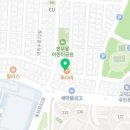 한우물점