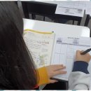 책읽는아이학원 네이버블로그