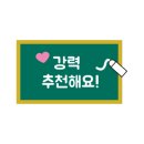 김파삼95 이미지