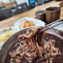 원곡팥칼국수 이미지