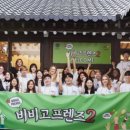 제이프랜즈 이미지