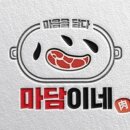 수궁호 이미지