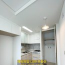 에듀하임1309공인중개사사무소 | [광교 에듀하임1309 오피스텔] 2룸 반전세 매물/거래완료