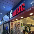 파스타스토리 | 웨돔 파스타 맛집 갈릭쿡앤스토리 가성비 좋은 후기