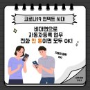 매일행정사사무소 이미지
