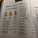 세종대로21길 이미지