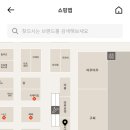 라이트컴