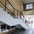 남목2동행정복지센터 이미지