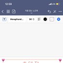 8월의 강아지 이미지