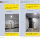 운동화 세탁박스 이미지