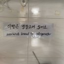 종로한옥궁게스트하우스 이미지