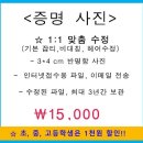 [전주이미지업] D-65 . 2022 수시 원서접수 기간 이미지